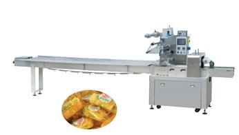 伺服全自動包裝機(jī)