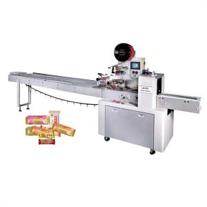 食品包裝機(jī)